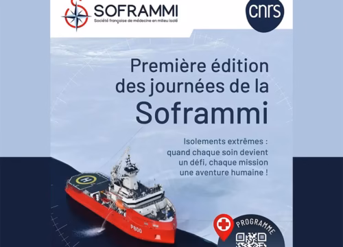 1ère édition des journées de la Soframmi